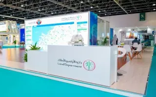 دبي تستضيف "IPS 2026" سبتمبر المقبل