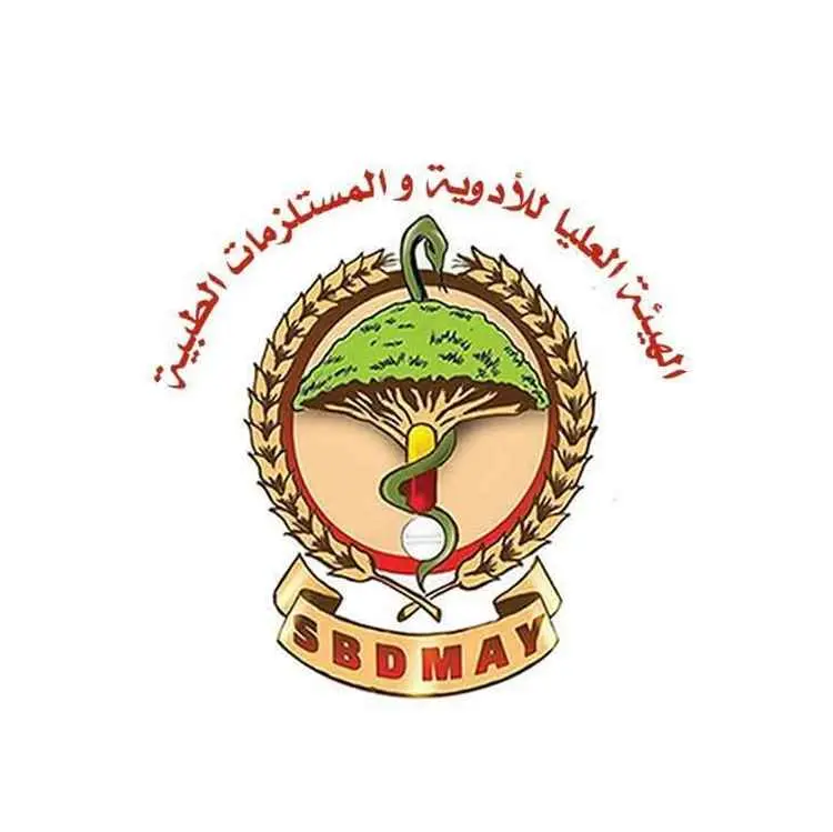 اليمن تنضم رسمياً إلى اللجنة الخليجية لليقظة والسل...