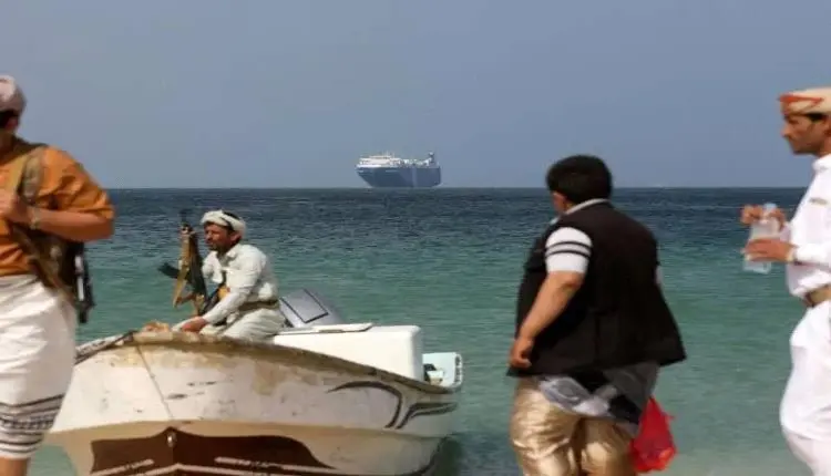 مركز دراسات يعري الحوثيين: تصعيد البحر الأحمر محاو...