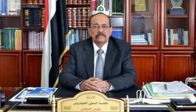 العيدروس يؤكد حق اليمن في إنهاء الحصار