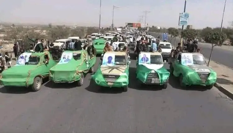 جماعة الحوثي تقر بمصرع ثلاثة من قادتها الميدانيين.. الأسماء