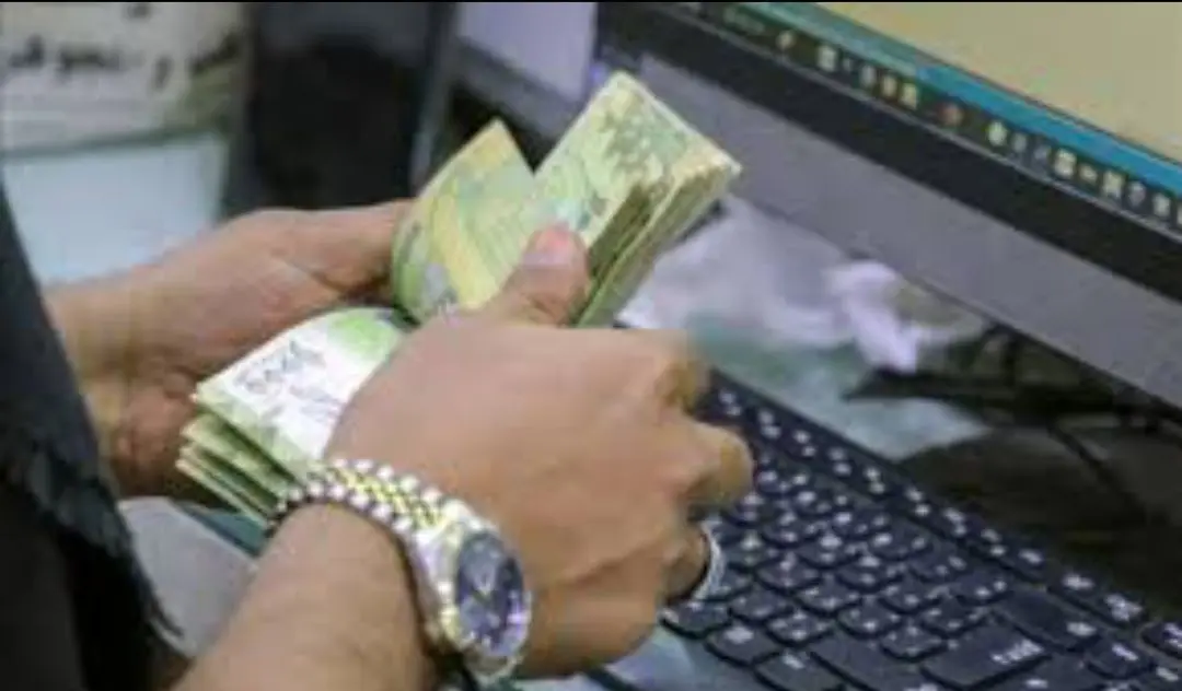 أسعار الصرف اليوم الثلاثاء 4 أغسطس 2026 في اليمن