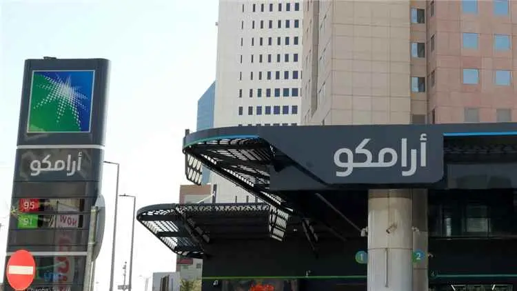 "أرامكو" السعودية تحقق أرباحاً بـ44% خلال الربع الثاني