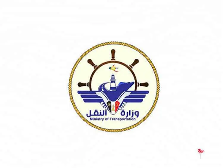 وزارة النقل تصدر بياناً بشأن استهداف سفينة شحن هندية وغرقها في البحر الأحمر