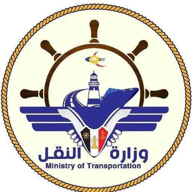 وزارة النقل تدين هجومًا حوثيًا أغرق سفينة هندية في البحر الأحمر
