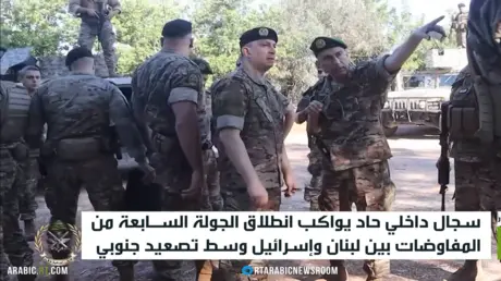 سجال لبناني حاد مع انطلاق مفاوضات روما