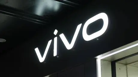 تعرف على الهاتف القادم من vivo