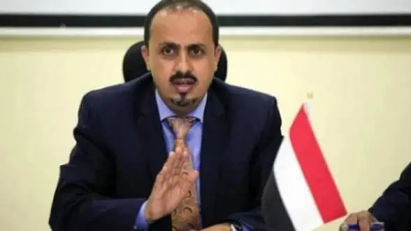 ضربة جديدة للملاحة والإمدادات.. الإرياني: الحوثيون...