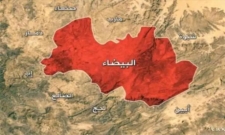 قصف حو_ثي يستهدف منازل مواطنين في البيضاء ويسفر عن...