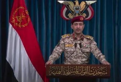 إستهداف سفينة نفط سعودية  شمالي البحر الاحمر