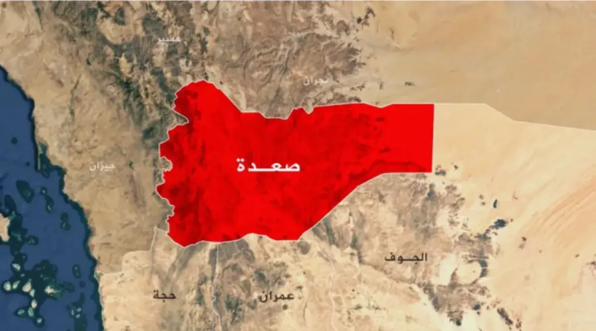 مليشيا الحوثي تقتحم مستشفى في صعدة وتختطف خمسة جرح...