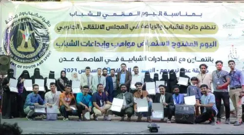 شباب الجنوب.. ركيزة استعادة الدولة وصناعة المستقبل