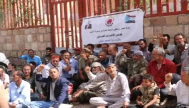 الضالع: اتساع رقعة الإضراب العمالي لليوم الثاني والمؤسسات الرسمية تشهد شللاً مؤقتاً