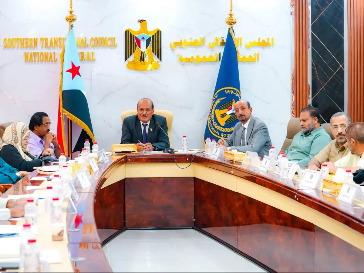 الجمعية الوطنية تؤكد المضي في عملية التصعيد وتناقش مستجدات الأوضاع السياسية