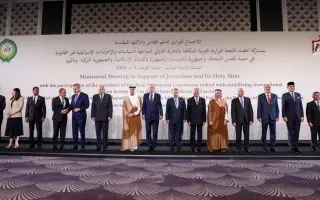 اجتماع وزاري عربي يدعو لتحرك دولي لوقف الانتهاكات الإسرائيلية في القدس
