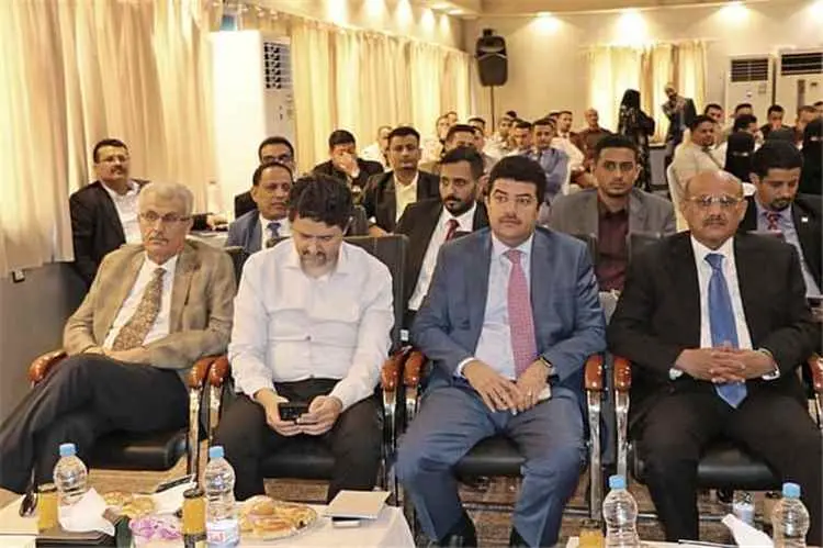 البنك المركزي اليمني يطلق نظاماً رقمياً جديداً للحد من التعثر الائتماني وحماية أموال المودعين