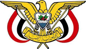 قرار رئيس مجلس القيادة بتعيين اركان حرب للقوات الجوية والدفاع الجوي