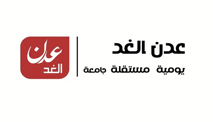عاجل : تعيين اللواء عبدالعزيز المحيا قائدا للقوات الجوية والدفاع الجوي