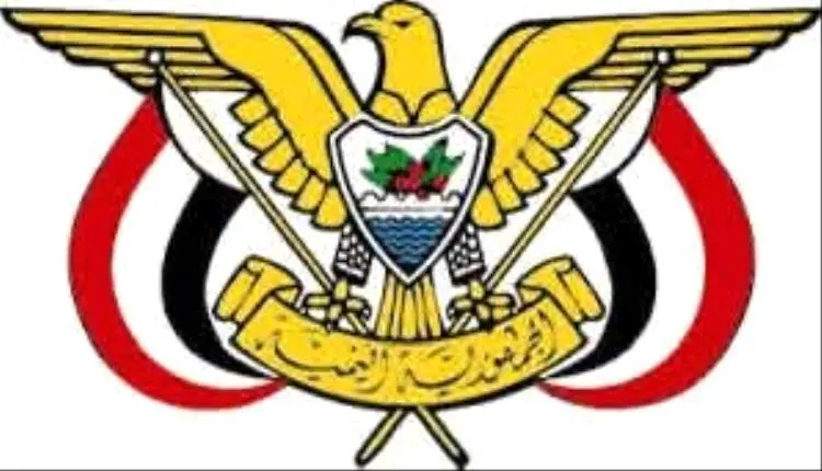 قراران بتعيين مستشارين لرئيس مجلس القيادة القائد الأعلى للقوات المسلحة