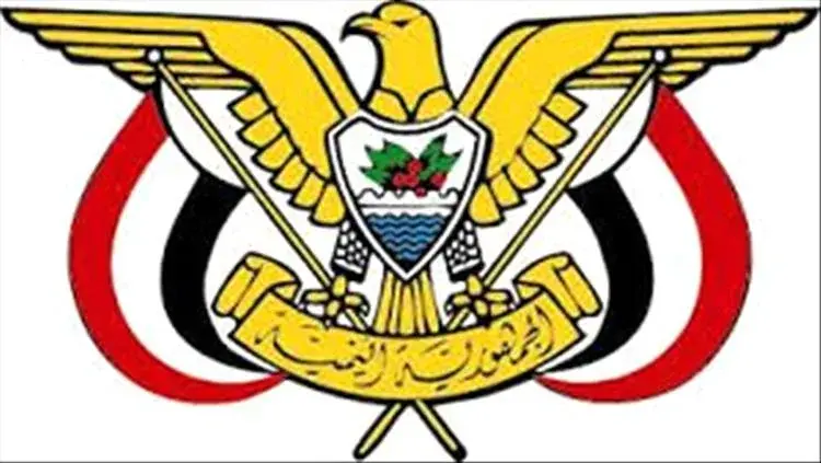 صدور قرارات جمهورية جديدة بتعيينات  لقيادات عسكرية وأمنية