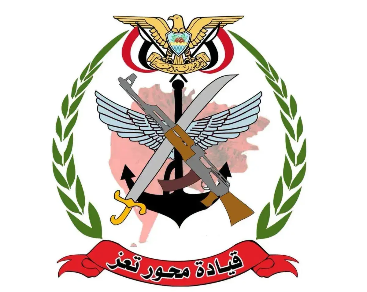محور تعز يؤكد التزامه بآلية صرف المرتبات الجديدة لدعم القوات المسلحة