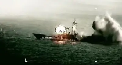 إعـلان صادر عن القوات المسلحة اليمنية