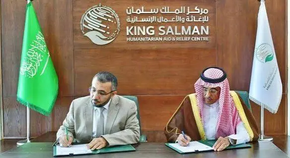 انفراجة صحية مرتقبة.. مركز الملك سلمان يطلق مشروعً...