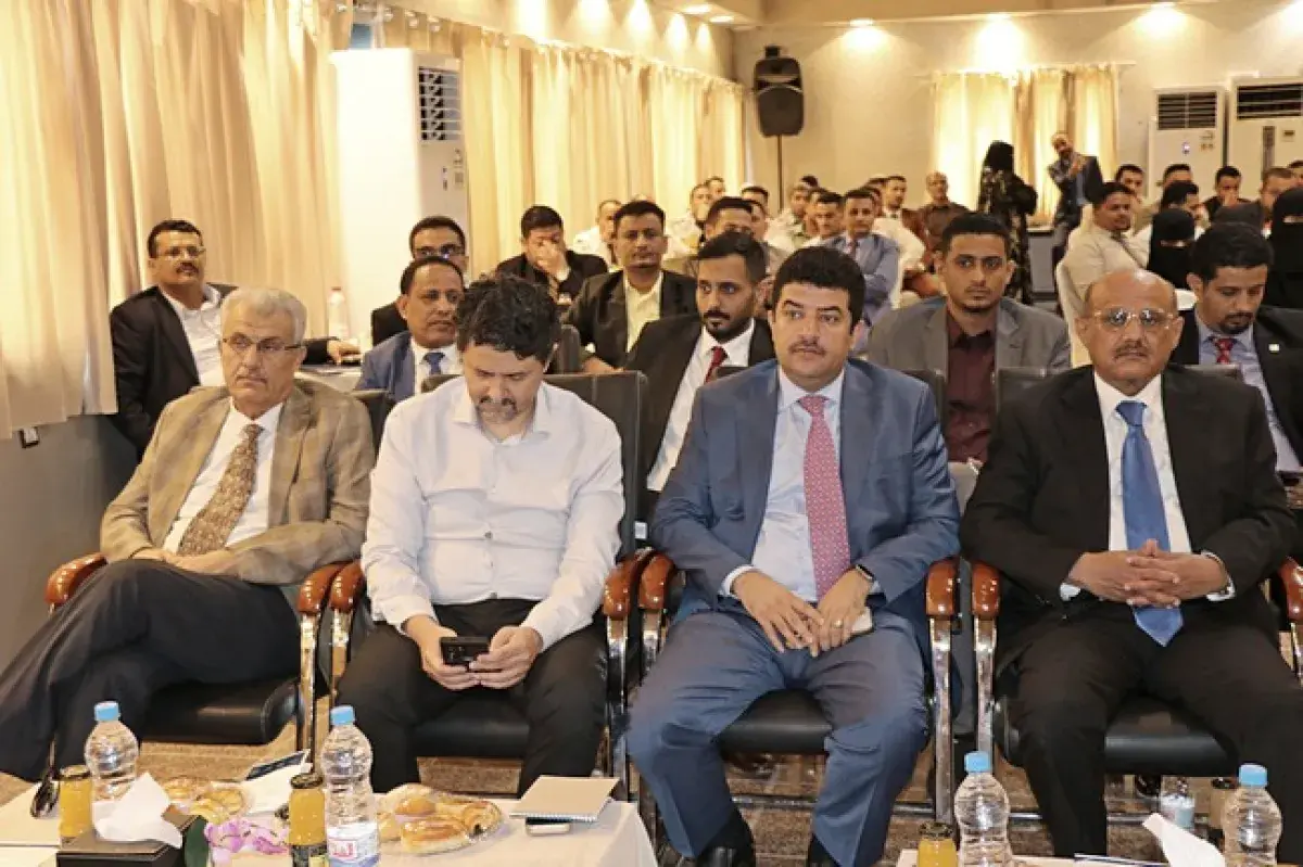 المركزي اليمني يطلق سجلاً موحداً للمتعثرين لتعزيز...