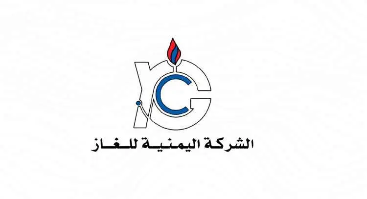 شركة الغاز: أعمال الصيانة الدورية أوشكت على الانته...