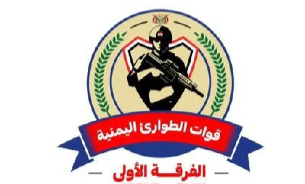 تصعيد حوثي يستهدف معسكرات الجيش غداة ضربات أمنية ضد شبكات التهريب