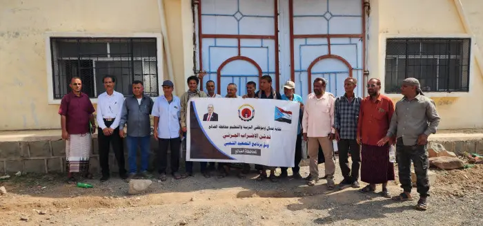 إضراب جزئي في مؤسسات الضالع لليوم الثالث رفضا للوصاية
