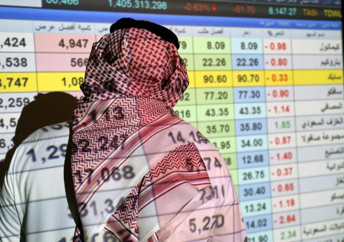 انخفاض مؤشر نمو بنحو 0.5% في ختام التعاملات
