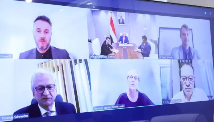 اليمن يحاول استعادة ثقة المانحين بالصندوق الاجتماع...