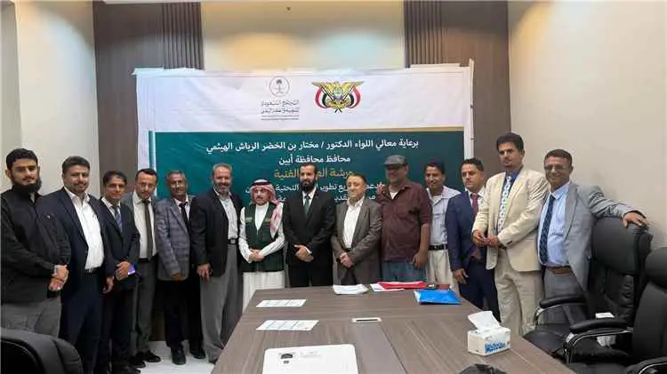 مناقشة اعتماد حزمة مشاريع خدمية وتنموية في ختام ور...