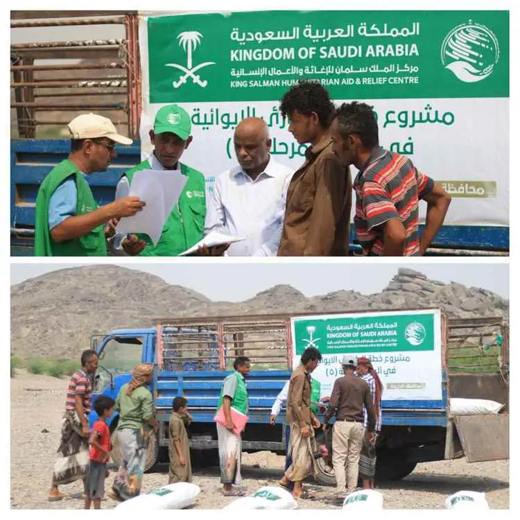 مركز الملك سلمان يدشن المرحلة الخامسة من مشروع خطة...