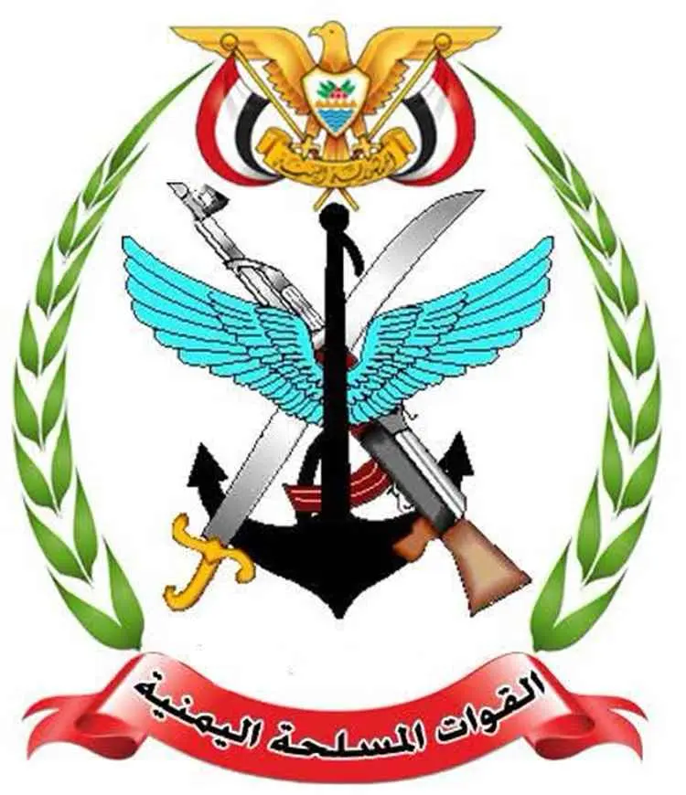 عاجل.. بيان هام صادر عن وزارة الدفاع