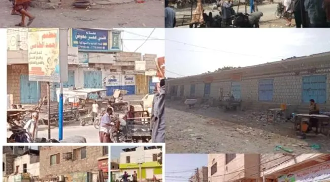 مودية تواصل فعالياتها الاحتجاجية رفضاً للوصاية وسياسات التجويع وسلطات الأمر الواقع