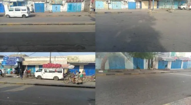 زنجبار: العصيان المدني في يومه الثالث على التوالي...