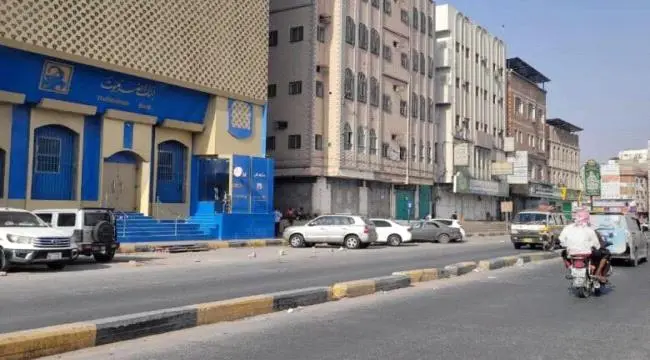 حضرموت تُسجّل استجابة واسعة للعصيان المدني الجزئي...
