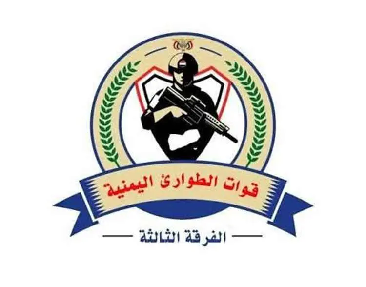 قوات الطوارئ تنفي سقوط قتلى في صفوفها وتؤكد: جاهزي...