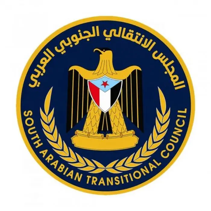 انتقالي عدن يدعو لعصيان مدني احتجاجاً على تدهور ال...