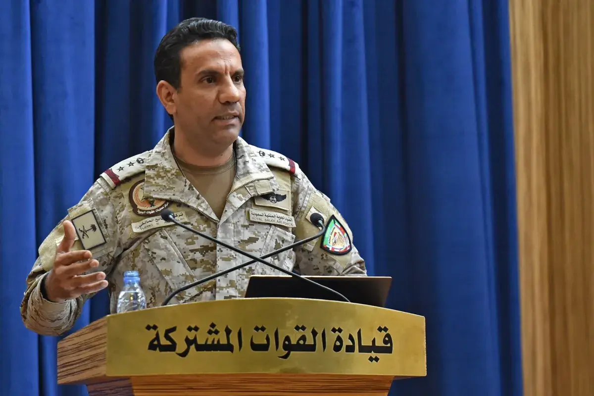 تحالف دعم الشرعية يعزي في استشهاد عدد من منتسبي ال...