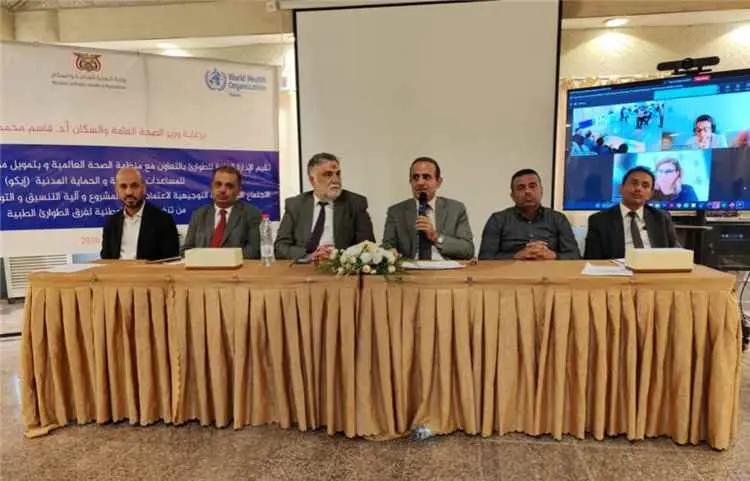 وزير الصحة: تشكيل اللجنة التوجيهية محطة مهمة في مس...