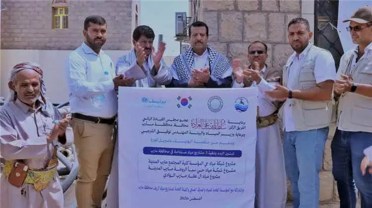 وضع حجر الأساس لثلاثة مشاريع في قطاع المياه في مأر...
