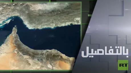 صفقة هرمز.. نفوذ إيران يربك ترامب