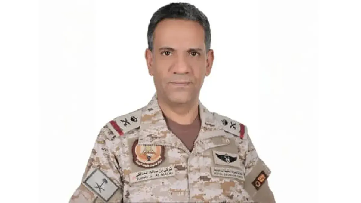 التحالف: هجوم حوثي يستهدف أعياناً مدنية في نجران و...
