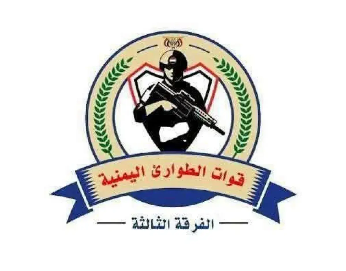 قوات الطوارئ اليمنية تنفي سقوط خسائر بشرية وتؤكد جاهزيتها