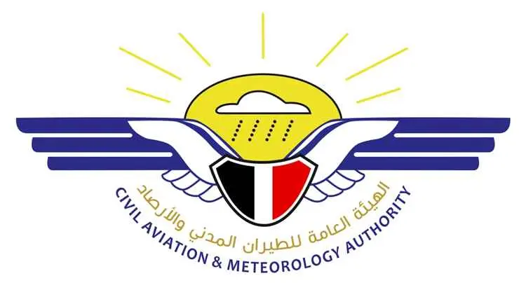 الأرصاد تحذّر من أمطار رعدية غزيرة في عدد من المحا...