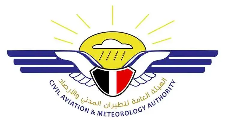 الأرصاد تحذّر من أمطار رعدية غزيرة في عدد من المحا...