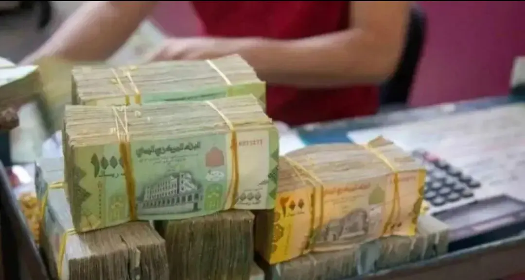 أسعار الصرف اليوم الجمعة 7 أغسطس 2026 في اليمن